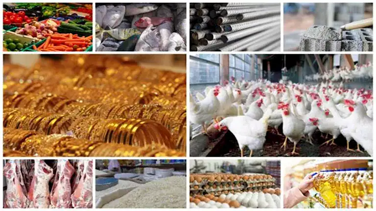 ارتفاع الدواجن والبيض والطماطم والزيت والجبن وانخفاض الحديد والأسمنت والذهب في أسواق اليوم