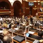 الخميس 1 أكتوبر.. افتتاح دور الانعقاد الثاني لمجلس الشيوخ