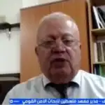 مدير معهد فلسطين: اقتحامات الأقصى تهدد بتغيير الوضع القائم