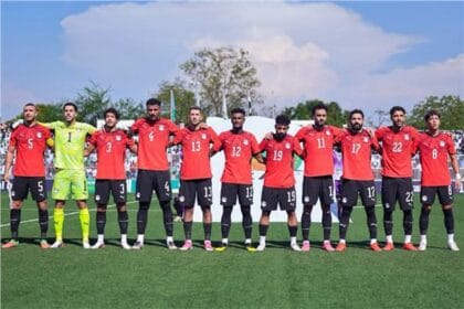 منتخب مصر يلتقي مالاوي في تصفيات أمم أفريقيا 2027