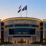 الداخلية: إلغاء شرط الطفاية والمثلث والإسعاف عند ترخيص السيارات
