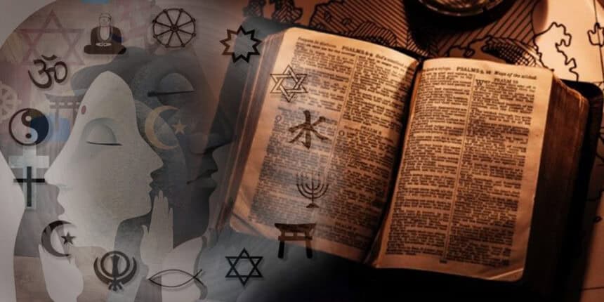 توظيف الدين في الصراع على السلطة: قراءة في استغلال الجماعة الإرهابية للخطاب الديني 1 توظيف الدين في الصراع على السلطة: قراءة في استغلال الجماعة الإرهابية للخطاب الديني