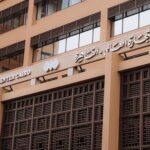 القاهرة تحتضن مؤتمر مراكز التجارة العالمية لمنطقة الشرق الأوسط وأفريقيا