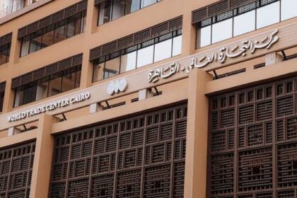 القاهرة تحتضن مؤتمر مراكز التجارة العالمية لمنطقة الشرق الأوسط وأفريقيا