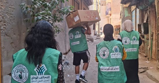 توزيع 4000 وجبة ساخنة على 1000 مستفيد بالبحيرة ضمن حملة "إيد واحدة"