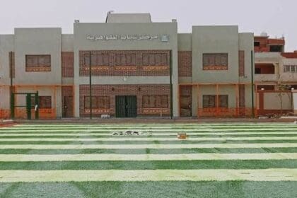 خطة التنمية تستهدف 120 مركز شباب لكل مليون مواطن في الريف