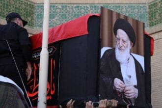 إيران تعلن الحداد الرسمي بعد وفاة المرجع الشبيري الزنجاني