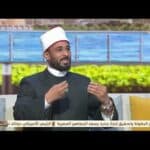 عضو بمركز الأزهر للفتوى: الشريعة حرّمت التنمر والأمن من أعظم النعم
