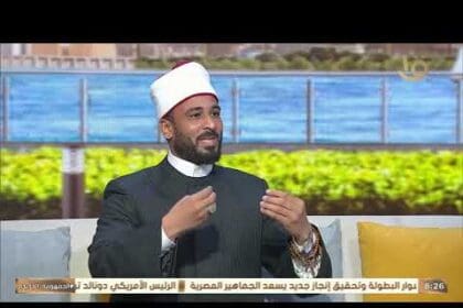 عضو بمركز الأزهر للفتوى: الشريعة حرّمت التنمر والأمن من أعظم النعم