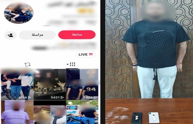الإسكندرية: ضبط صانع محتوى والتحقيق معه بتهمة التحريض على البلطجة