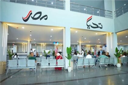 الداخلية تعلن خفض تكاليف تراخيص المركبات والقيادة عبر الشباك الواحد