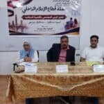 الوادي الجديد: ندوة بكلية البنات الأزهرية عن دور المرأة في التنمية