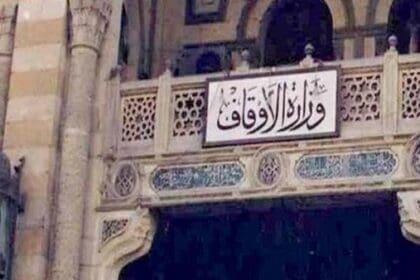 الأوقاف تفتتح 30 مسجدًا في 14 محافظة بينها 3 جديدة
