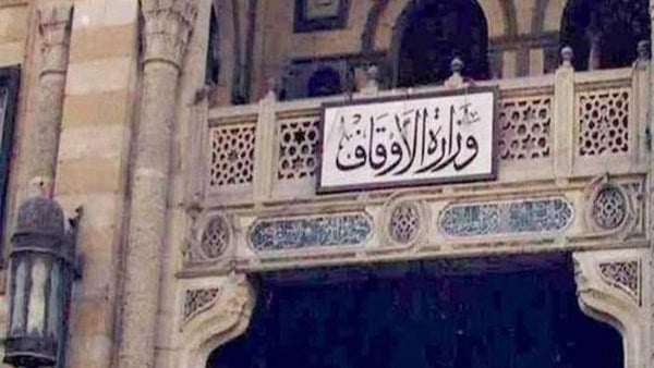 الأوقاف تفتتح 30 مسجدًا في 14 محافظة بينها 3 جديدة